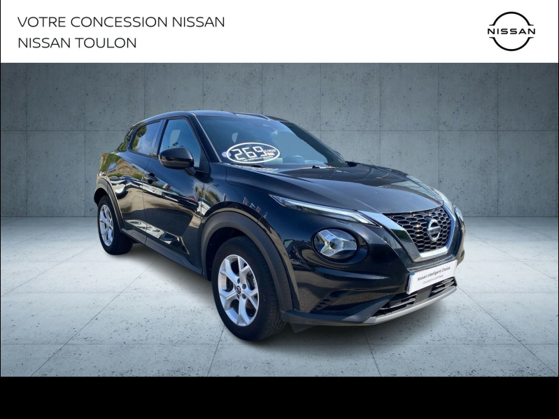 NISSAN Juke d’occasion à vendre à TOULON chez PRESTIGE AUTOMOBILE (Photo 3)