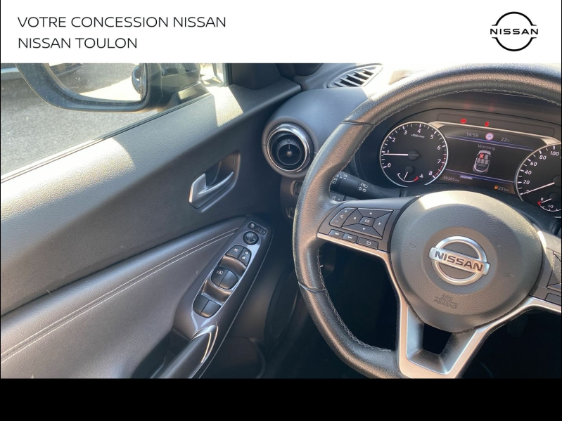 NISSAN Juke d’occasion à vendre à TOULON chez PRESTIGE AUTOMOBILE (Photo 19)