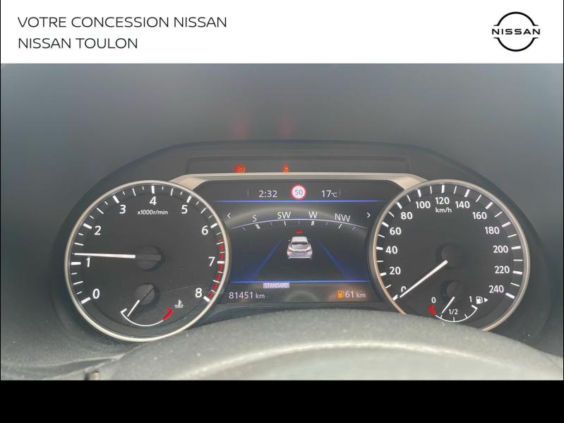 NISSAN Juke d’occasion à vendre à TOULON chez PRESTIGE AUTOMOBILE (Photo 8)