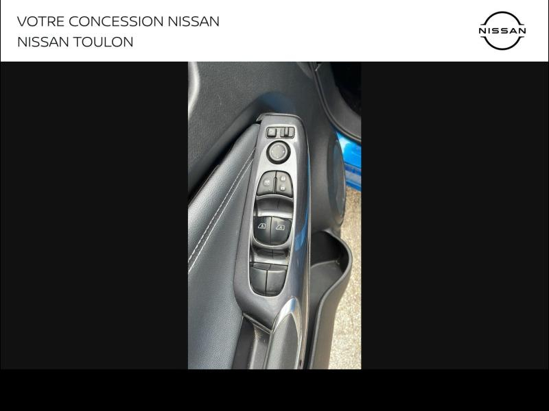 NISSAN Juke d’occasion à vendre à TOULON chez PRESTIGE AUTOMOBILE (Photo 16)