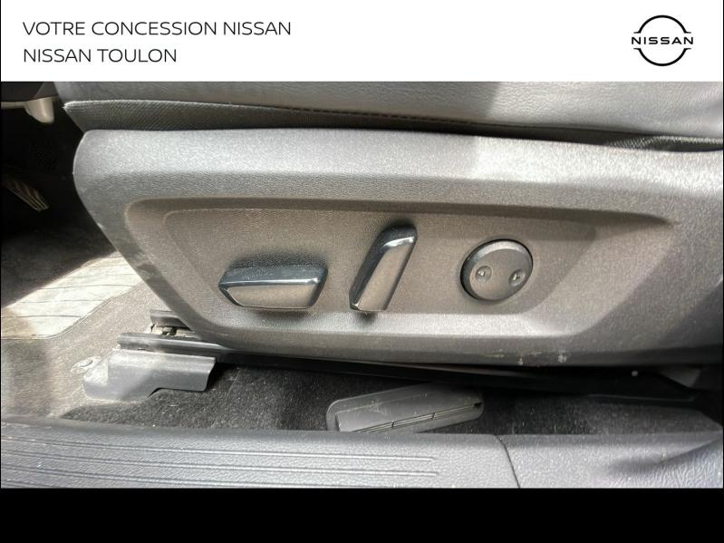 NISSAN X-Trail d’occasion à vendre à TOULON chez PRESTIGE AUTOMOBILE (Photo 16)