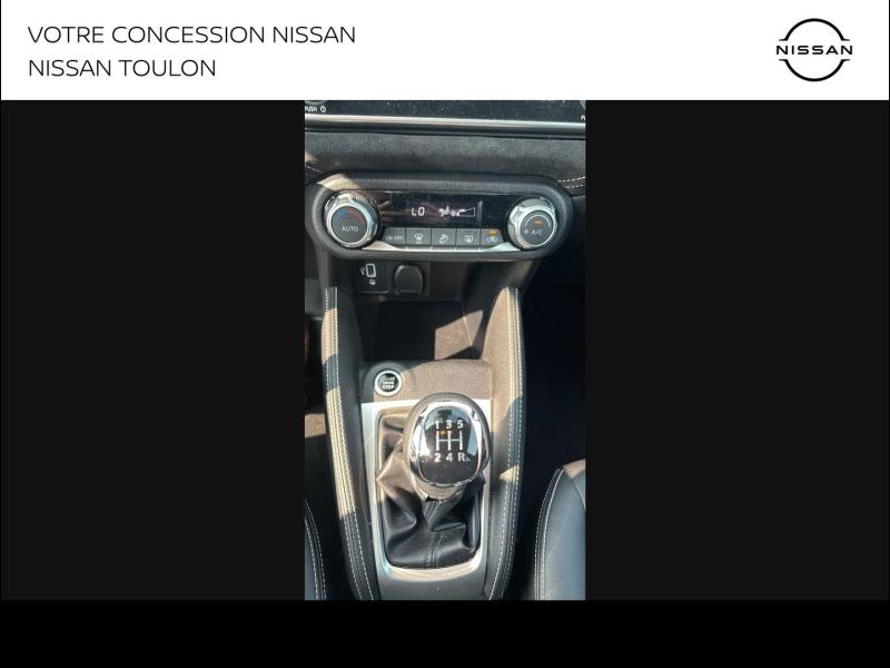 NISSAN Micra d’occasion à vendre à TOULON chez PRESTIGE AUTOMOBILE (Photo 14)