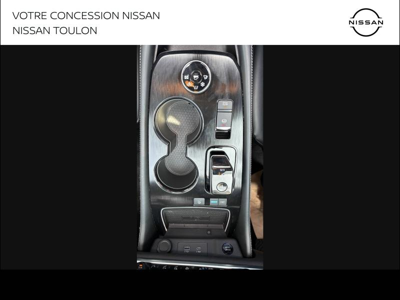 NISSAN X-Trail d’occasion à vendre à TOULON chez PRESTIGE AUTOMOBILE (Photo 13)