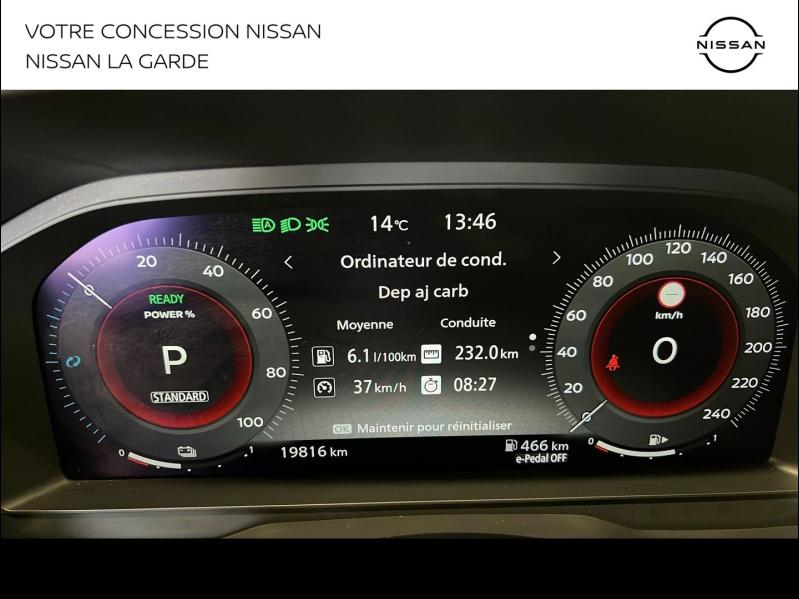 NISSAN Qashqai d’occasion à vendre à TOULON chez PRESTIGE AUTOMOBILE (Photo 10)