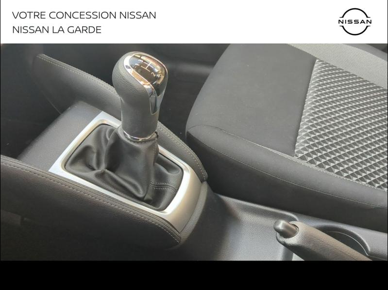 NISSAN Micra d’occasion à vendre à TOULON chez PRESTIGE AUTOMOBILE (Photo 19)