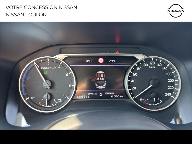 NISSAN Qashqai d’occasion à vendre à TOULON chez PRESTIGE AUTOMOBILE (Photo 10)