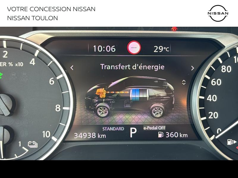 NISSAN Qashqai d’occasion à vendre à TOULON chez PRESTIGE AUTOMOBILE (Photo 11)