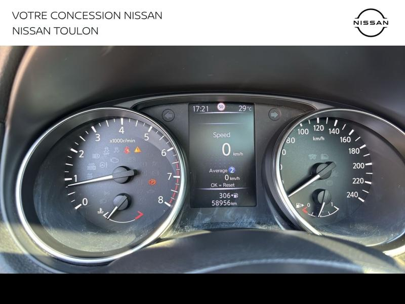 NISSAN Qashqai d’occasion à vendre à TOULON chez PRESTIGE AUTOMOBILE (Photo 9)