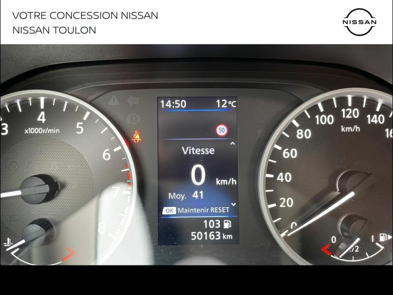 NISSAN Juke d’occasion à vendre à TOULON chez PRESTIGE AUTOMOBILE (Photo 9)