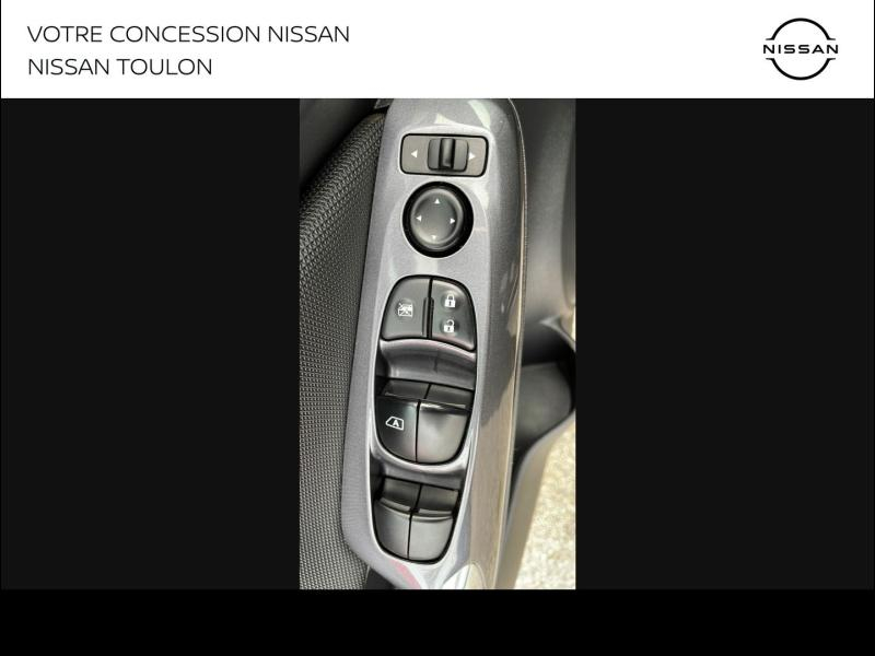 NISSAN Juke d’occasion à vendre à TOULON chez PRESTIGE AUTOMOBILE (Photo 15)