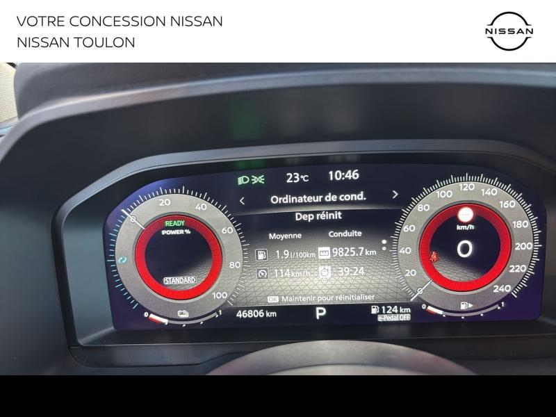 NISSAN Qashqai d’occasion à vendre à TOULON chez PRESTIGE AUTOMOBILE (Photo 11)