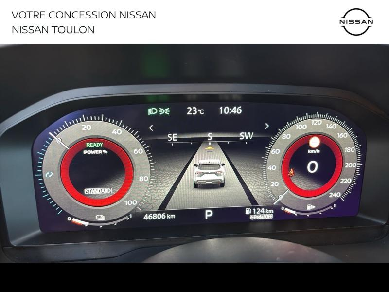 NISSAN Qashqai d’occasion à vendre à TOULON chez PRESTIGE AUTOMOBILE (Photo 12)