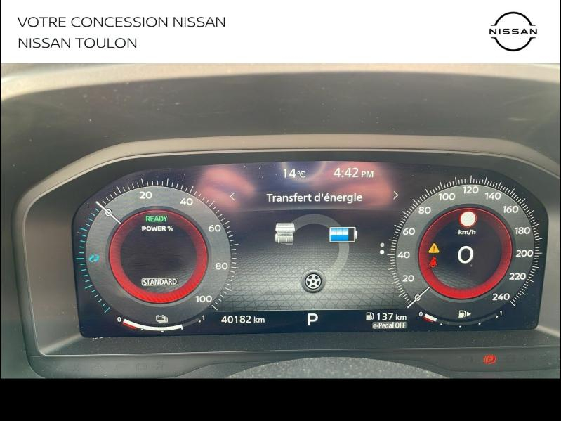 NISSAN Qashqai d’occasion à vendre à TOULON chez PRESTIGE AUTOMOBILE (Photo 8)