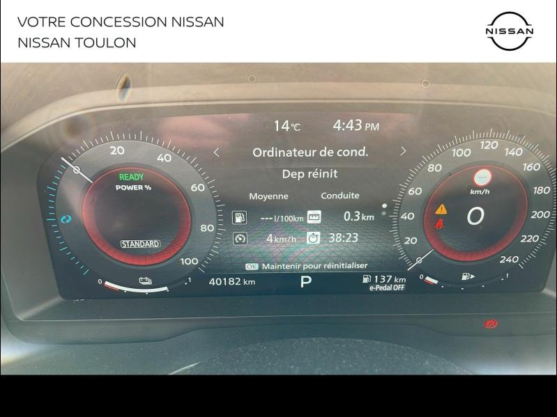 NISSAN Qashqai d’occasion à vendre à TOULON chez PRESTIGE AUTOMOBILE (Photo 9)