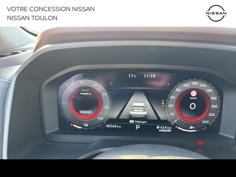 agency.seo.links.detann.title NISSAN X-Trail d’occasion à vendre à TOULON chez PRESTIGE AUTOMOBILE (Photo 8)