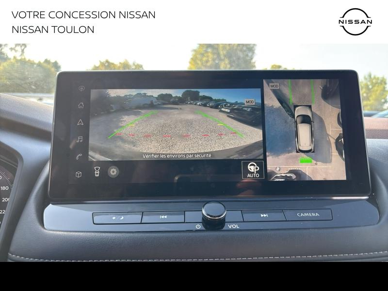 agency.seo.links.detann.title NISSAN X-Trail d’occasion à vendre à TOULON chez PRESTIGE AUTOMOBILE (Photo 9)