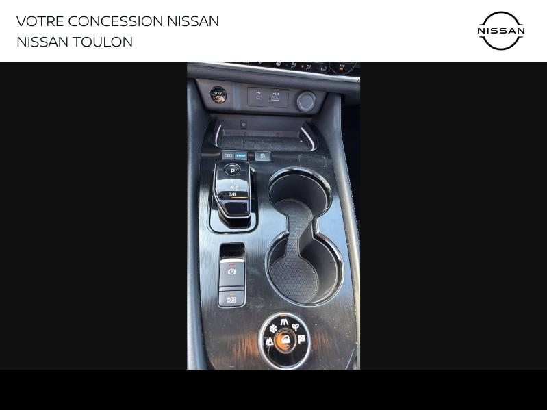 agency.seo.links.detann.title NISSAN X-Trail d’occasion à vendre à TOULON chez PRESTIGE AUTOMOBILE (Photo 13)