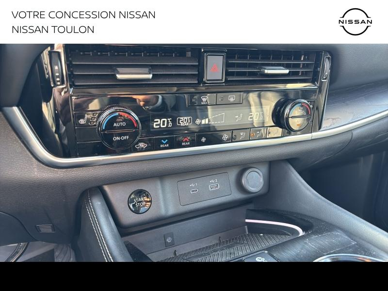 agency.seo.links.detann.title NISSAN X-Trail d’occasion à vendre à TOULON chez PRESTIGE AUTOMOBILE (Photo 14)
