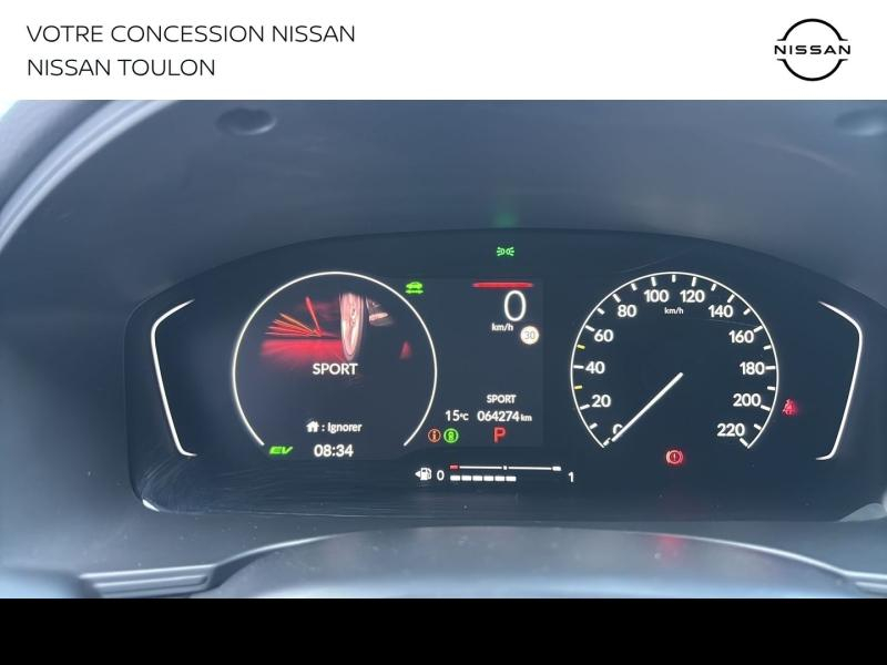 HONDA Civic d’occasion à vendre à TOULON chez PRESTIGE AUTOMOBILE (Photo 8)