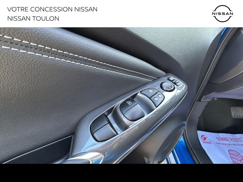 NISSAN Juke d’occasion à vendre à TOULON chez PRESTIGE AUTOMOBILE (Photo 16)