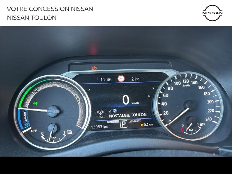 NISSAN Juke d’occasion à vendre à TOULON chez PRESTIGE AUTOMOBILE (Photo 14)