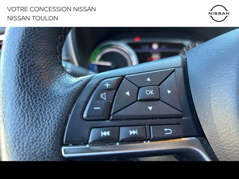 NISSAN Juke d’occasion à vendre à TOULON chez PRESTIGE AUTOMOBILE (Photo 18)