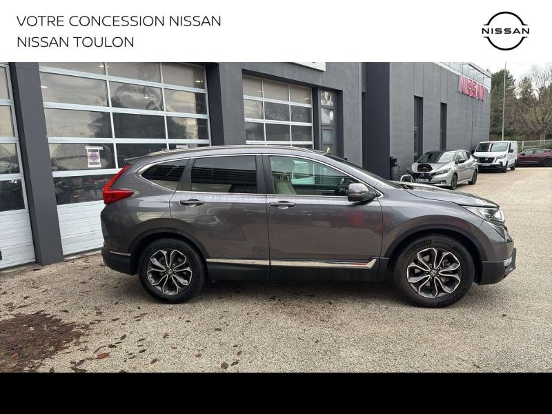 HONDA CR-V d’occasion à vendre à TOULON chez PRESTIGE AUTOMOBILE (Photo 4)