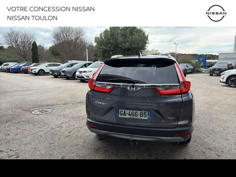 HONDA CR-V d’occasion à vendre à TOULON chez PRESTIGE AUTOMOBILE (Photo 6)