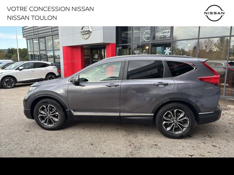 HONDA CR-V d’occasion à vendre à TOULON chez PRESTIGE AUTOMOBILE (Photo 8)