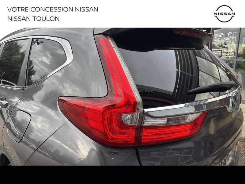 HONDA CR-V d’occasion à vendre à TOULON chez PRESTIGE AUTOMOBILE (Photo 10)