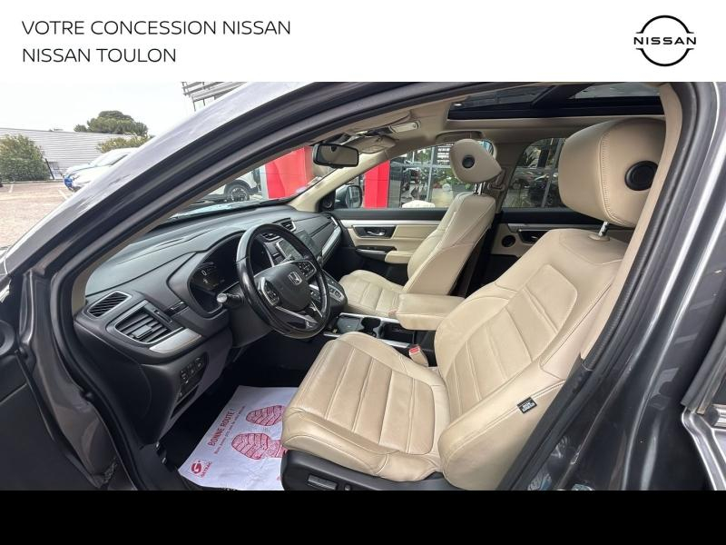 HONDA CR-V d’occasion à vendre à TOULON chez PRESTIGE AUTOMOBILE (Photo 12)