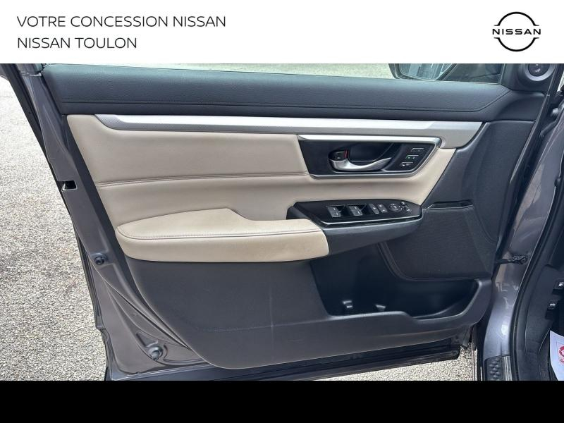 HONDA CR-V d’occasion à vendre à TOULON chez PRESTIGE AUTOMOBILE (Photo 13)