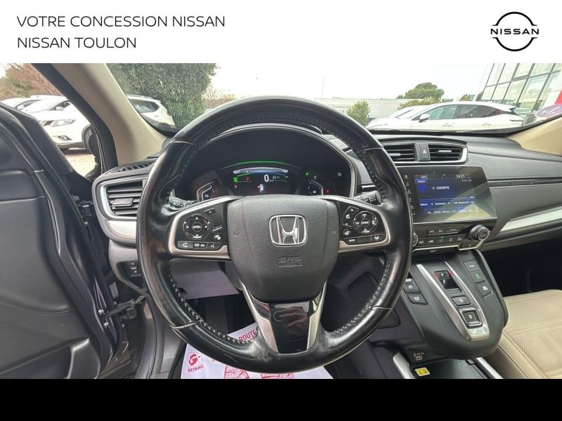 HONDA CR-V d’occasion à vendre à TOULON chez PRESTIGE AUTOMOBILE (Photo 14)