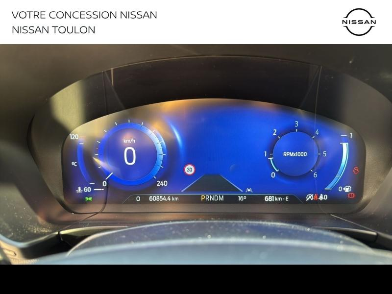 FORD Kuga d’occasion à vendre à TOULON chez PRESTIGE AUTOMOBILE (Photo 13)