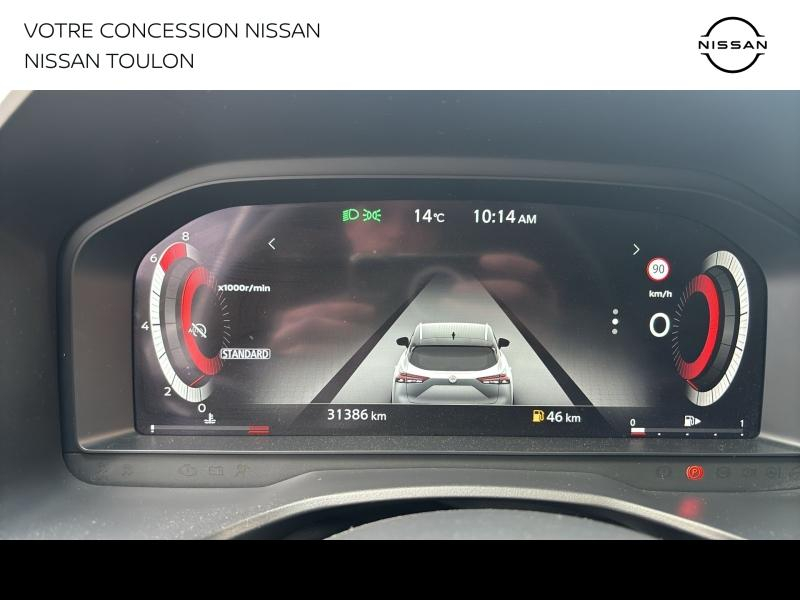 NISSAN Qashqai d’occasion à vendre à TOULON chez PRESTIGE AUTOMOBILE (Photo 17)