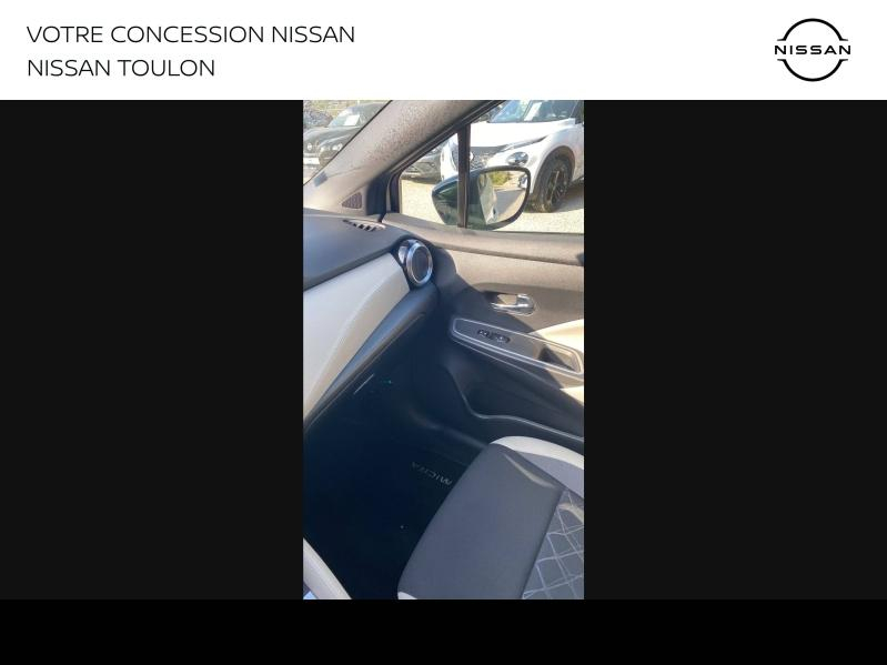 NISSAN Micra d’occasion à vendre à TOULON chez PRESTIGE AUTOMOBILE (Photo 16)
