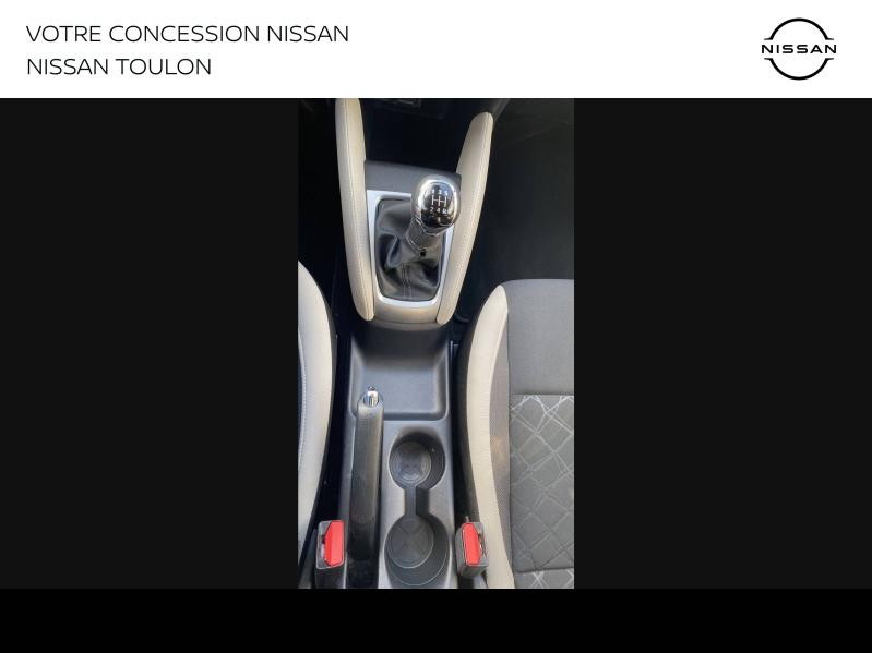 NISSAN Micra d’occasion à vendre à TOULON chez PRESTIGE AUTOMOBILE (Photo 17)