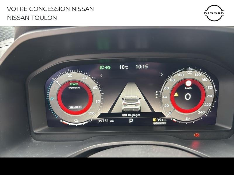 NISSAN Qashqai d’occasion à vendre à TOULON chez PRESTIGE AUTOMOBILE (Photo 17)