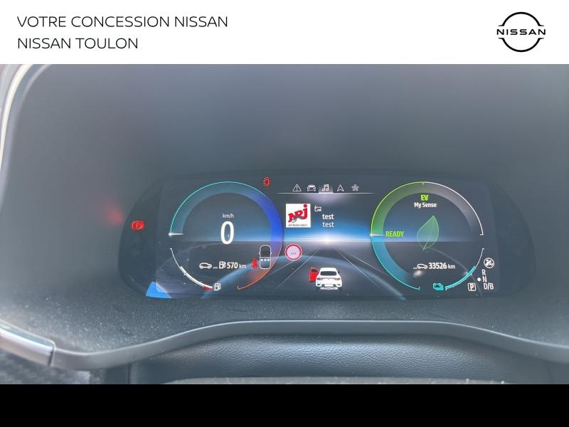 RENAULT Arkana d’occasion à vendre à TOULON chez PRESTIGE AUTOMOBILE (Photo 13)