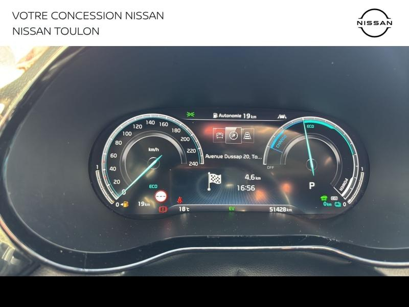 KIA XCeed d’occasion à vendre à TOULON chez PRESTIGE AUTOMOBILE (Photo 9)