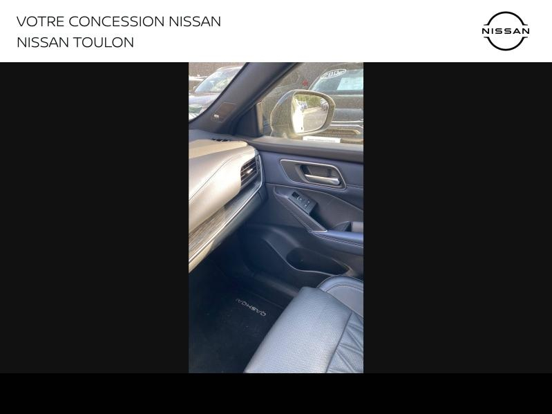 NISSAN Qashqai d’occasion à vendre à TOULON chez PRESTIGE AUTOMOBILE (Photo 15)