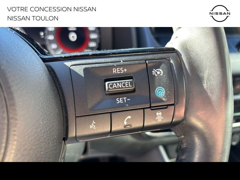 NISSAN Qashqai d’occasion à vendre à TOULON chez PRESTIGE AUTOMOBILE (Photo 19)