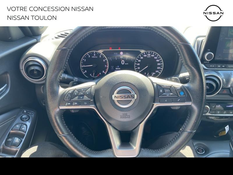 NISSAN Juke d’occasion à vendre à TOULON chez PRESTIGE AUTOMOBILE (Photo 15)