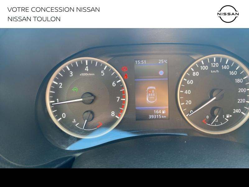 NISSAN Juke d’occasion à vendre à TOULON chez PRESTIGE AUTOMOBILE (Photo 13)