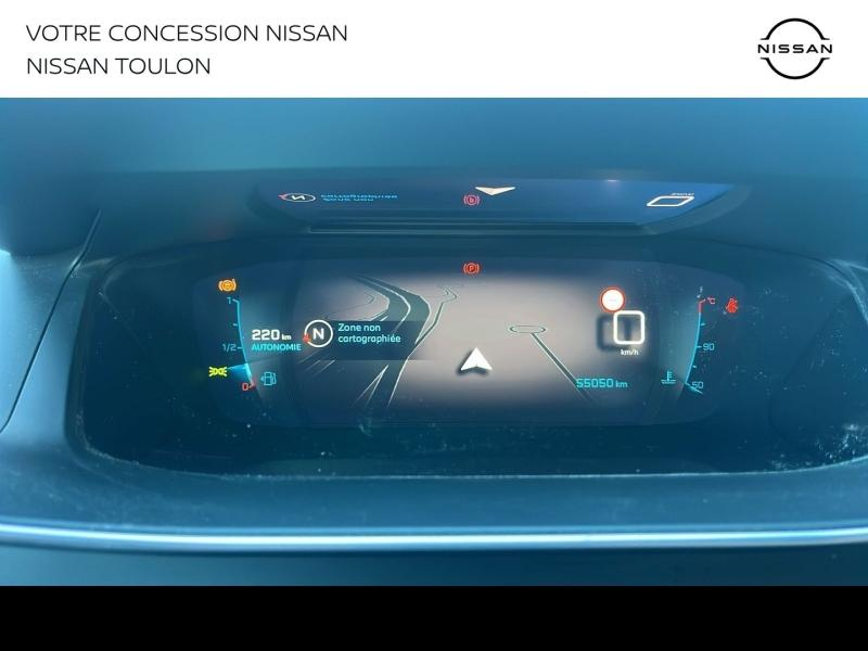 PEUGEOT 2008 d’occasion à vendre à TOULON chez PRESTIGE AUTOMOBILE (Photo 19)