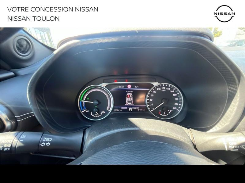 NISSAN Juke d’occasion à vendre à TOULON chez PRESTIGE AUTOMOBILE (Photo 18)
