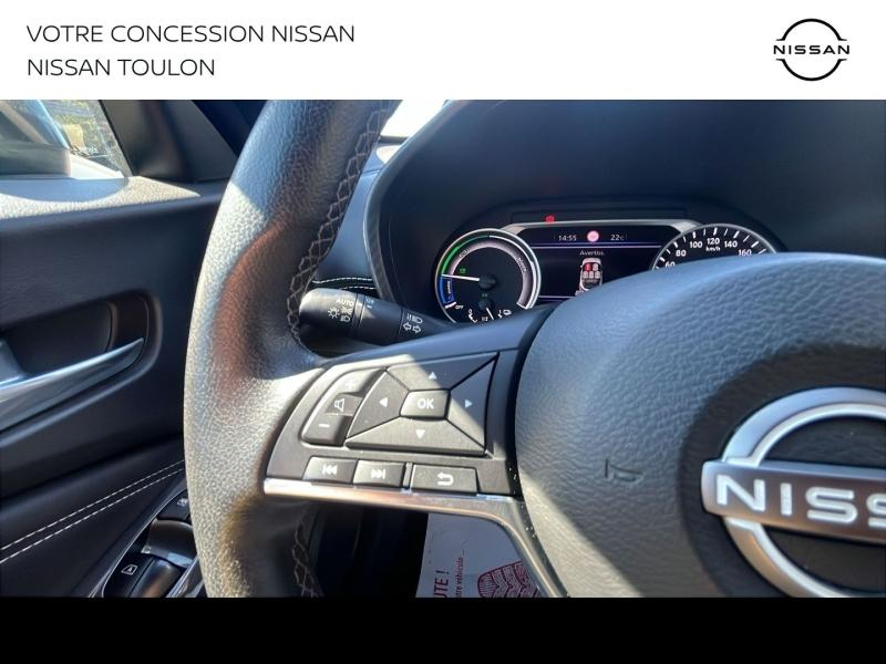 NISSAN Juke d’occasion à vendre à TOULON chez PRESTIGE AUTOMOBILE (Photo 19)