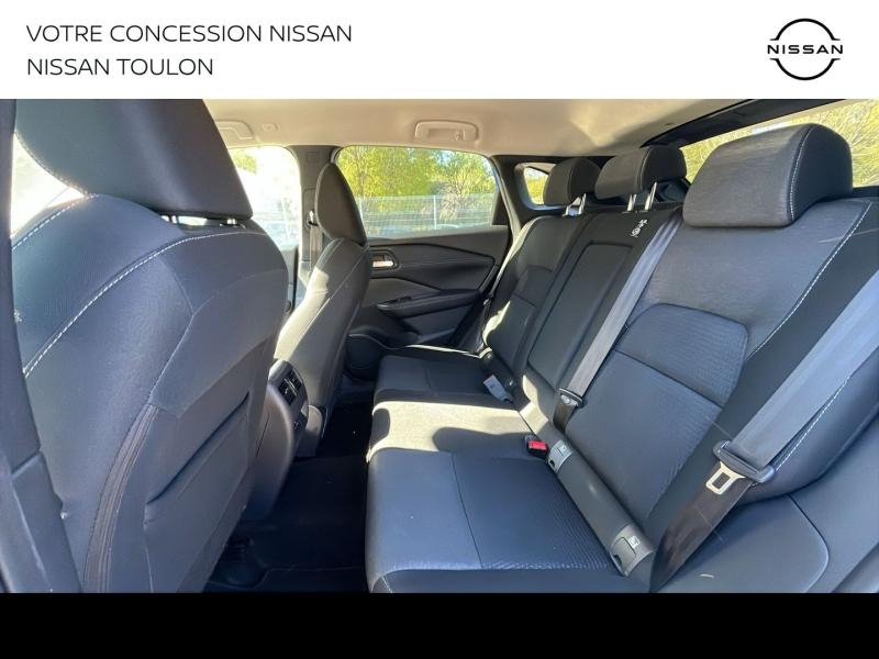NISSAN Qashqai d’occasion à vendre à TOULON chez PRESTIGE AUTOMOBILE (Photo 12)