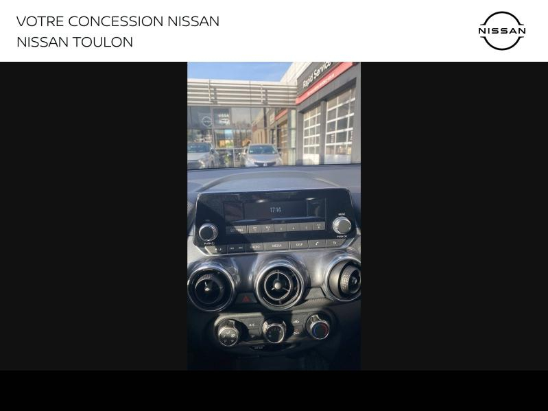 NISSAN Juke d’occasion à vendre à TOULON chez PRESTIGE AUTOMOBILE (Photo 16)