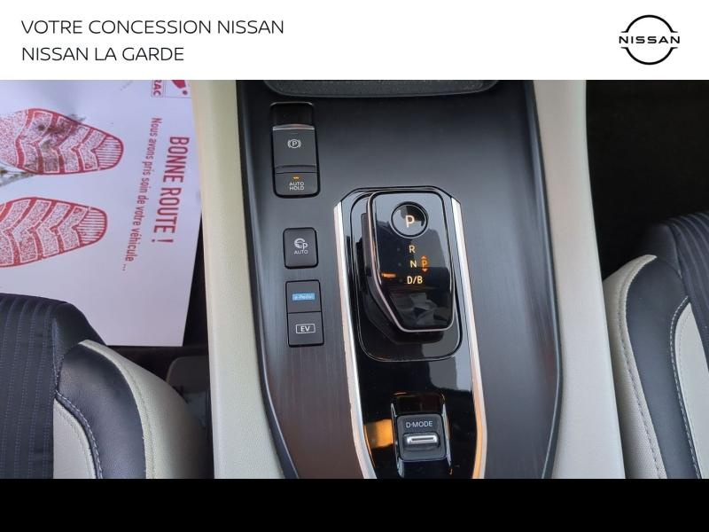 NISSAN Qashqai d’occasion à vendre à TOULON chez PRESTIGE AUTOMOBILE (Photo 11)